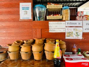 ร้านค้า_๒๑๐๒๒๘_41